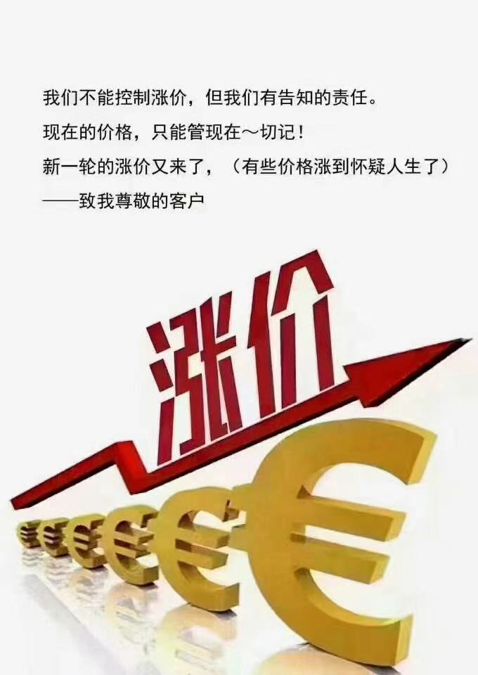 電磁鐵價(jià)格，千豪電永磁鐵